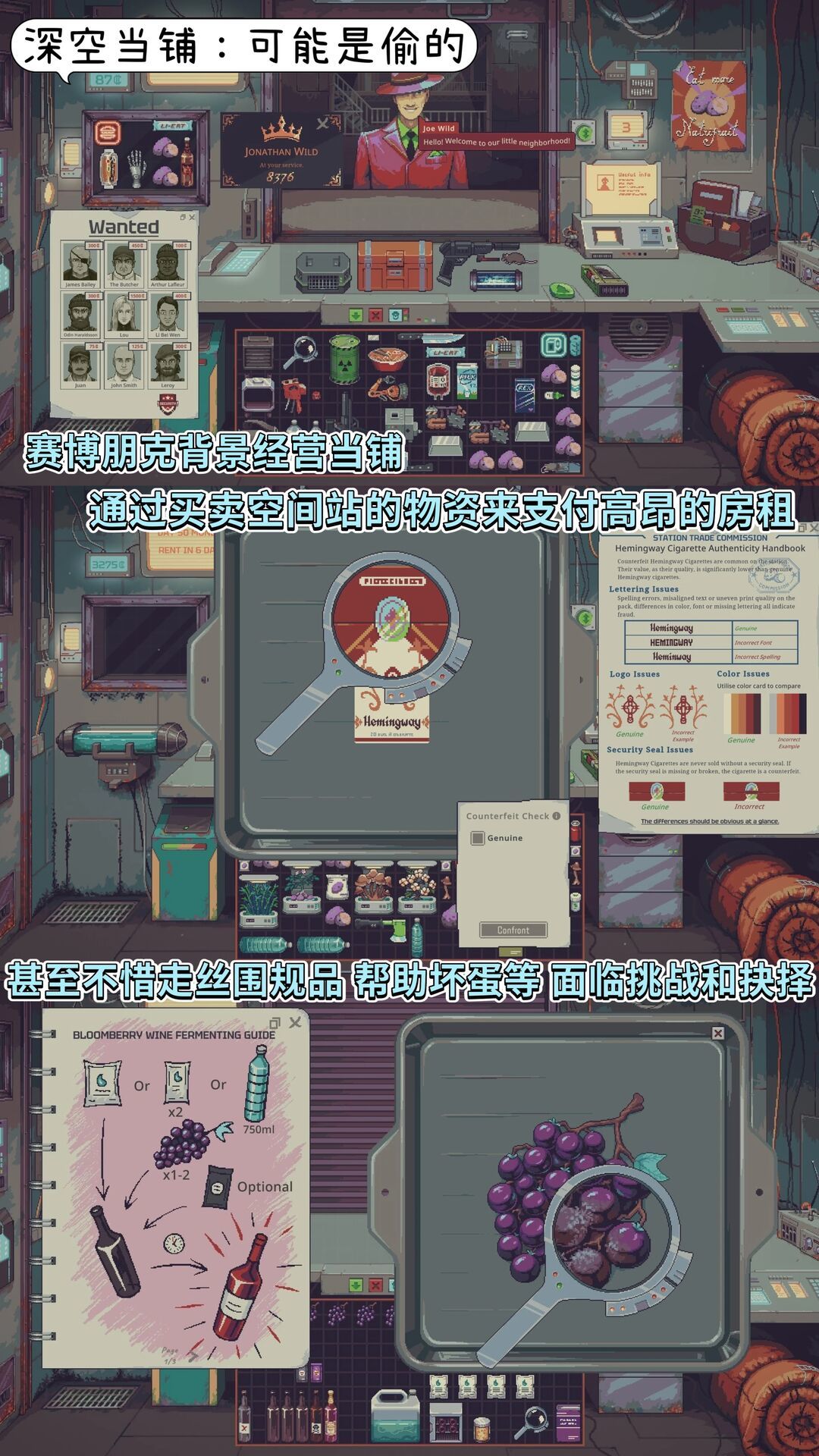 8200款Demo挤爆Steam新品节,翻三页全是