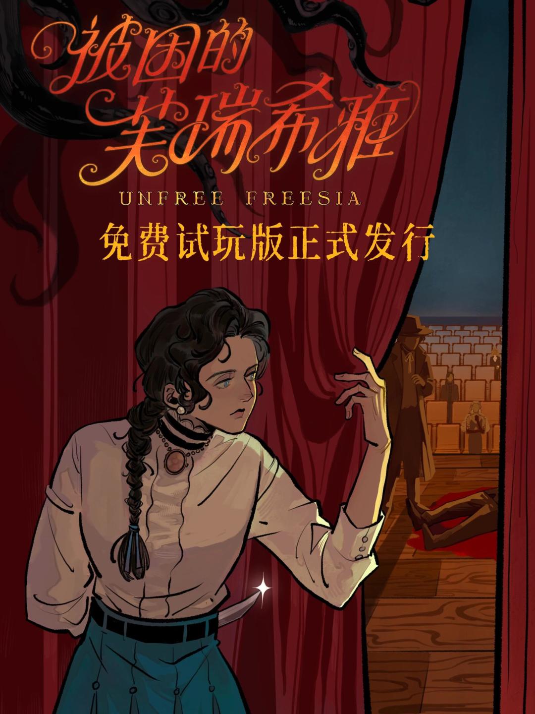8200款Demo挤爆Steam新品节,翻三页全是