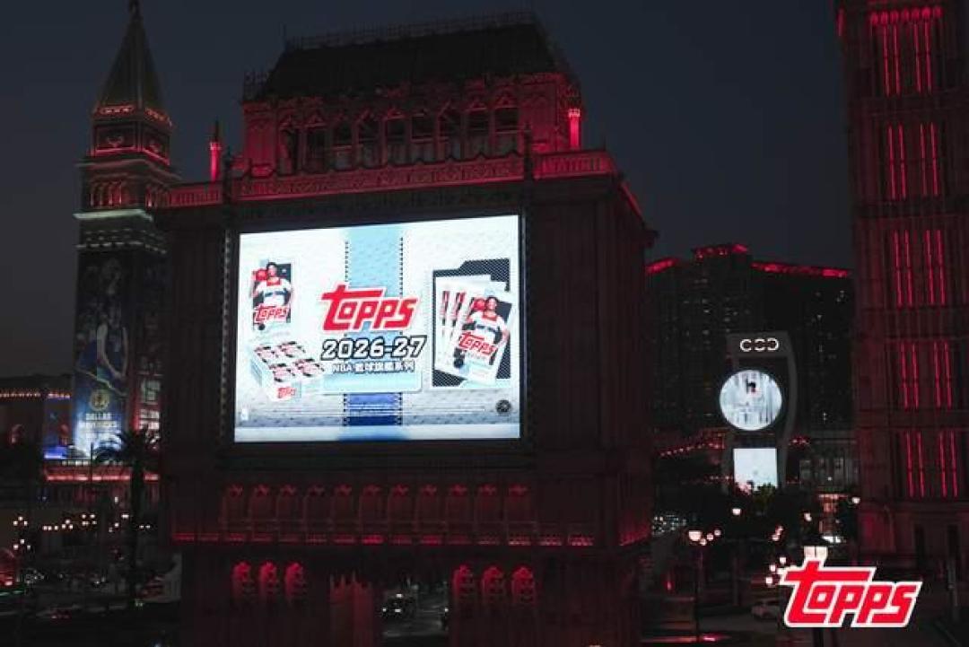 王鹤棣进NBA球星卡主线：盒还没在国内发售，想收他卡的兄棣伙先搞清三种卡和三笔账
