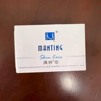 浴室常驻好物，我的满婷除螨皂