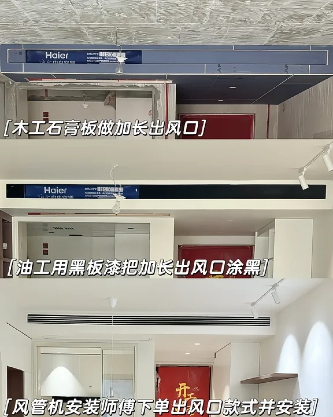 越“看不见”越容易翻车?我翻完今年一整屏极简工艺翻车帖,问题不怪材料
