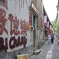 景德镇"世遗"后的首届瓷博会开了：看窑火、淘好瓷、绕开这些坑