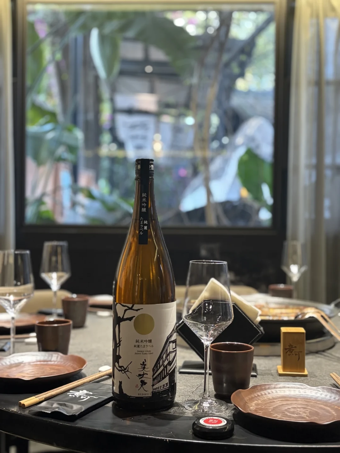 涮羊肉的本命酒,居然是黄酒