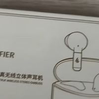 漫步者XS1使用体验：百元档的“空气感”真无线耳机