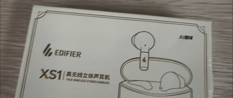 漫步者XS1使用体验：百元档的“空气感”真无线耳机