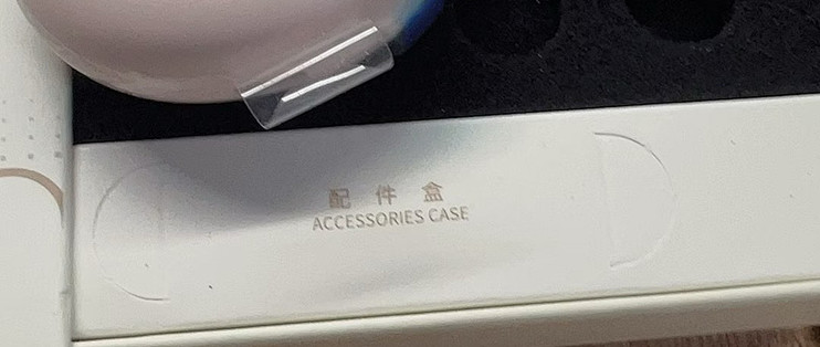 漫步者Z1 Air使用体验：百元档的轻量游戏真无线耳机