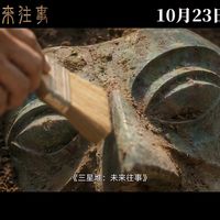 首部龙标AI电影周五20元票价上映，买票前先算三笔账