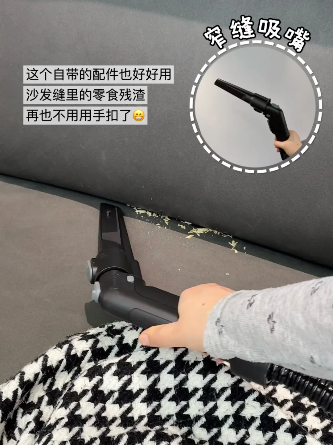 双11想入卡赫布艺机，先看懂：喷抽和蒸汽管的不是一类污渍