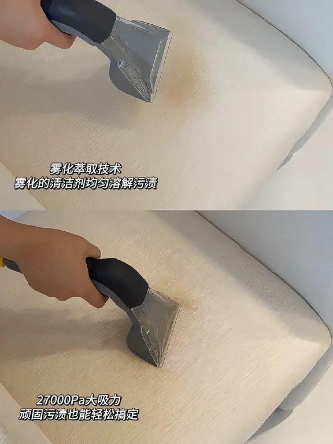 双11想入卡赫布艺机，先看懂：喷抽和蒸汽管的不是一类污渍