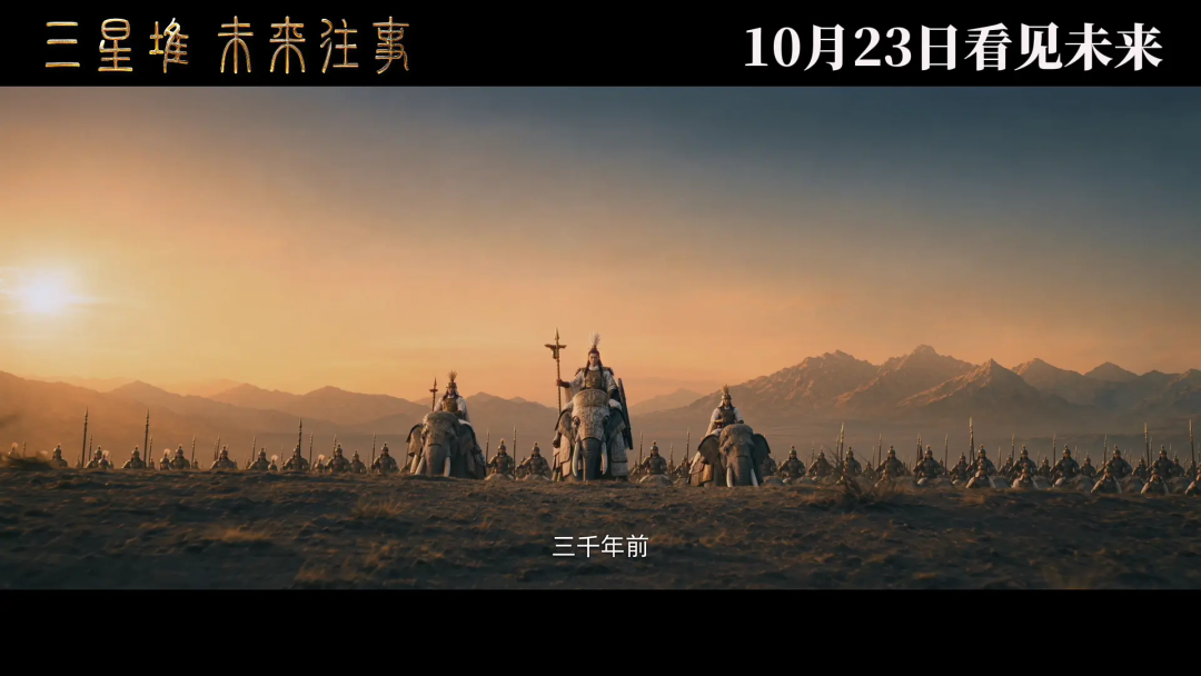 首部龙标AI电影周五20元票价上映,买票前先算三笔账