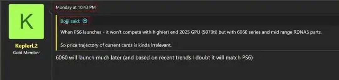等吗?RTX 60系列显卡发布时间泄露:入门卡6060首次曝光