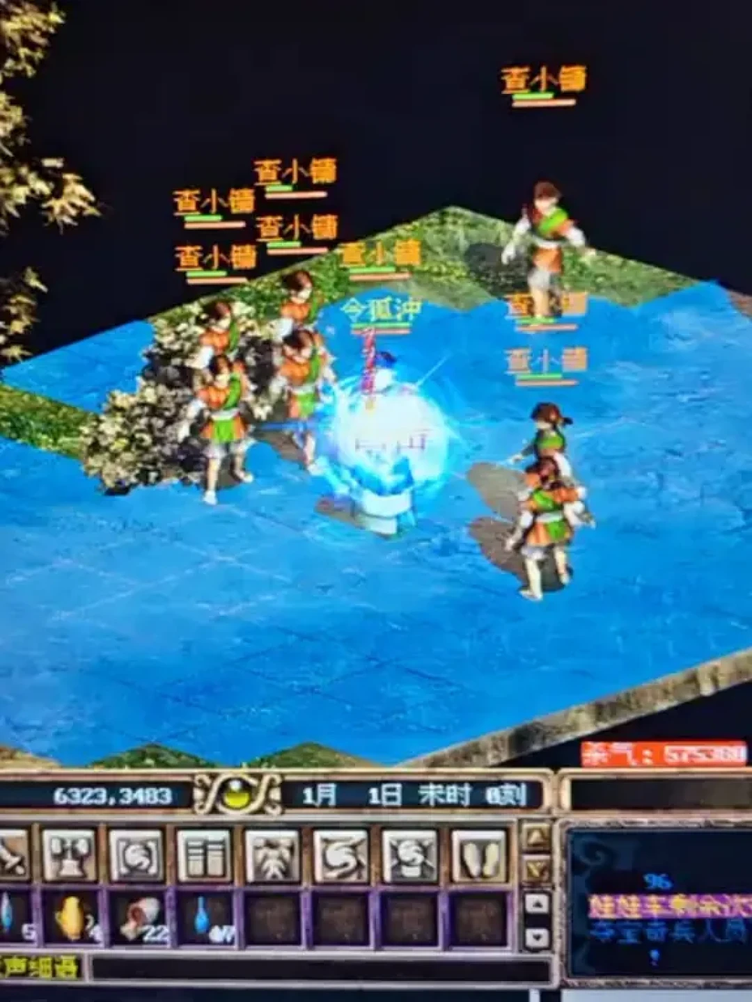 侠魂MOD收费风波之后,我把《金庸群侠传》的30年衍生生态理了一遍:哪些还能玩,哪些钱别花