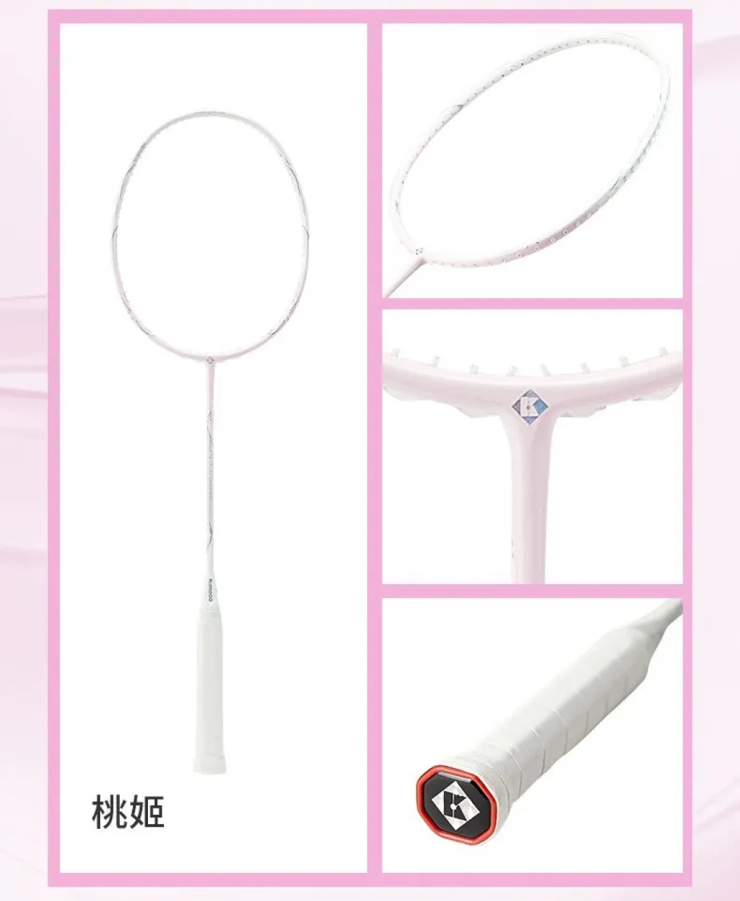 B站吹爆的薰风狂蟒，双11谁该买、谁别买