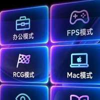 给客户装大屏，验收那天出的事让我记住了一个词