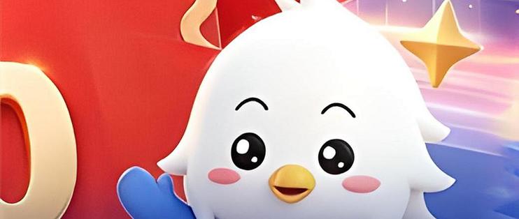 115网盘双11大促：500元1年VIP+50TB 还送2张年费VIP券