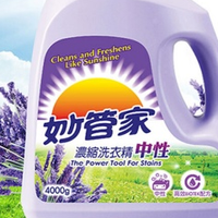 经常手洗，我更愿意选中性洗衣液