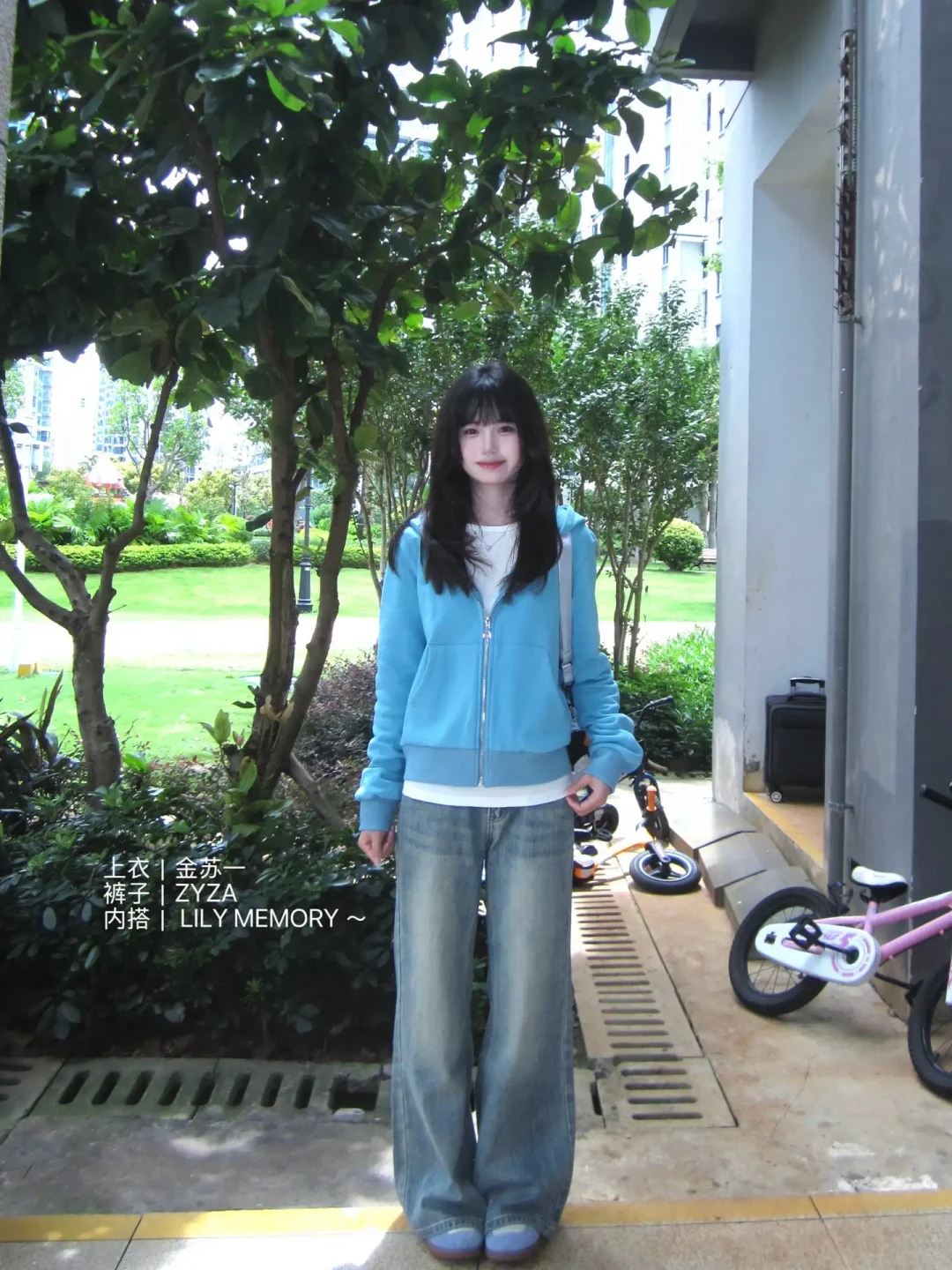 小个子女生秋冬别硬扛高跟鞋!显高靠这三把尺子