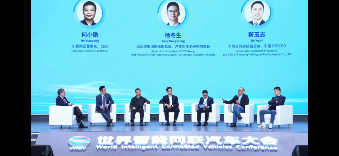 何小鹏说要跳过L3,华为不答应:谁更有道理?