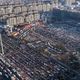 东海馆展取消、酒店展照开：矿圈人的 Q4 展会季，先把这份