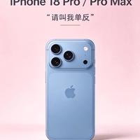 iPhone18 Pro拍照干货|可变光圈玩法一次性讲透
