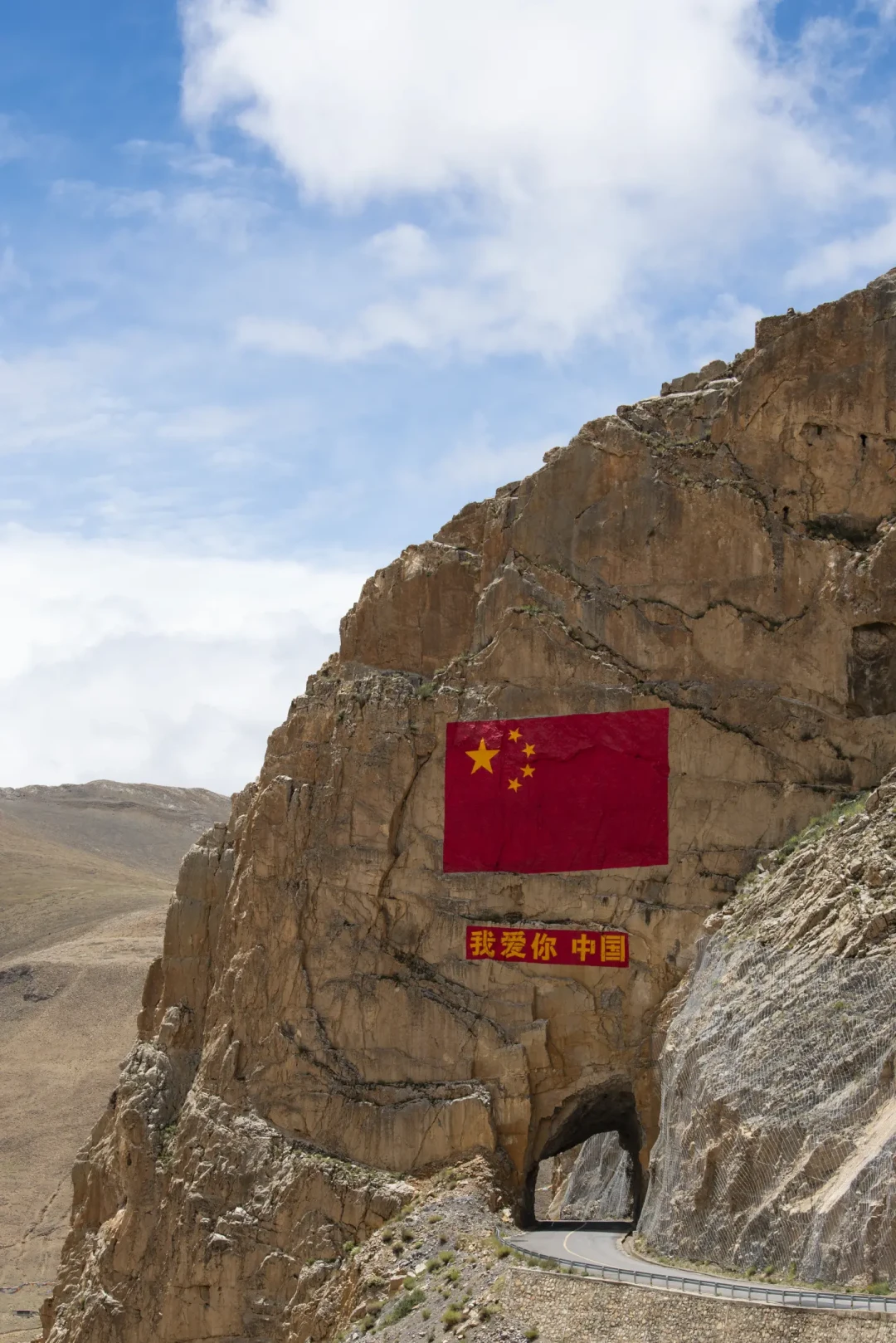 珠峰边防证这个冬天:线上仍暂停、线下窗口一天只放400张、借证绕行只有实测帖——开318去大本营前,先把这三种情况对上号