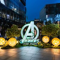 《复联5》定档12·16，网上那些“泄露片段”不少是AI