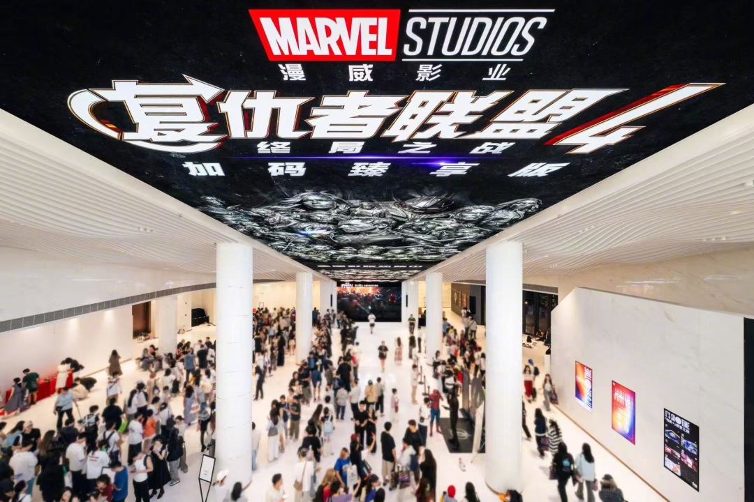 《复联5》定档12·16,网上那些“泄露片段”不少是AI