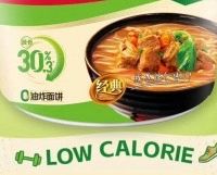 低热量方便面买哪个靠谱？别被“非油炸”三个字忽悠了