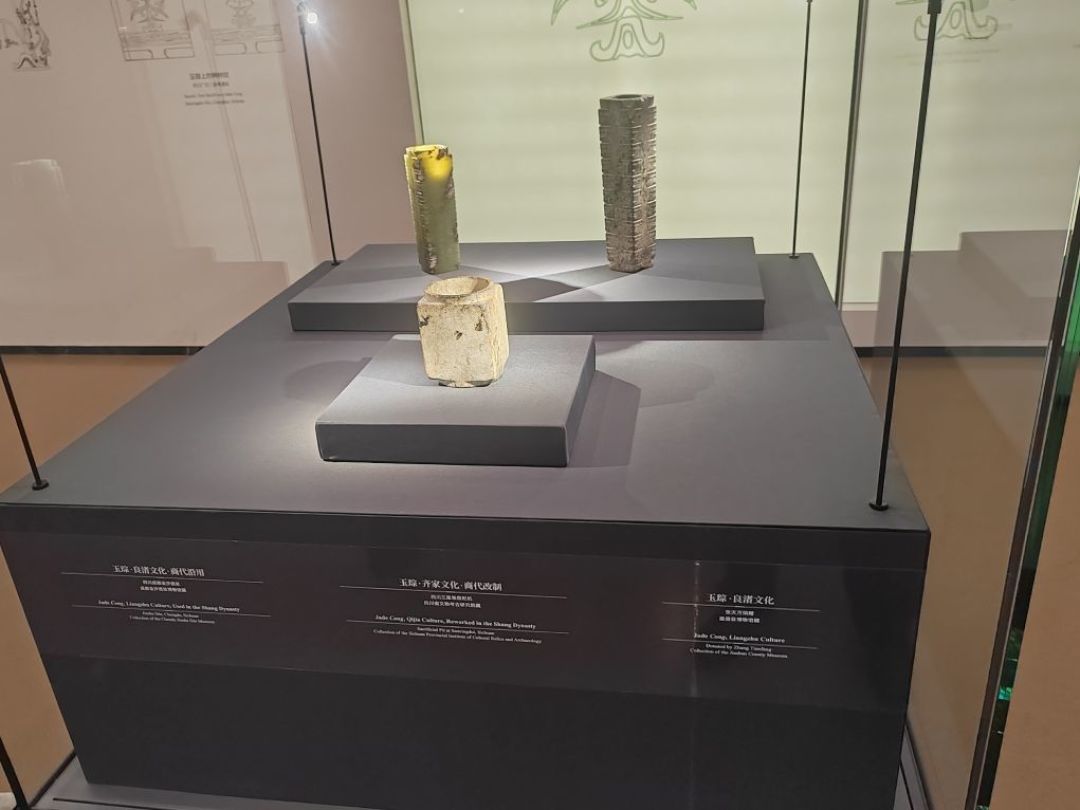 玉琮王只展到本周日：124件琮及琮式器，摊开5000年谱系