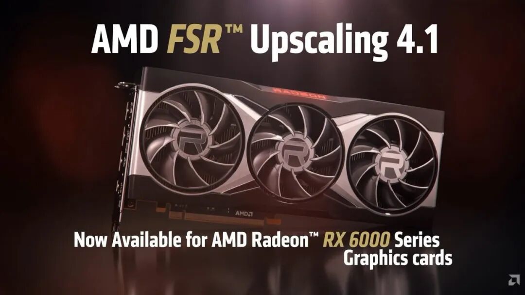 AMD宣布FSR 4.1登陆Radeon RX 6000系列、APU及Xbox平台