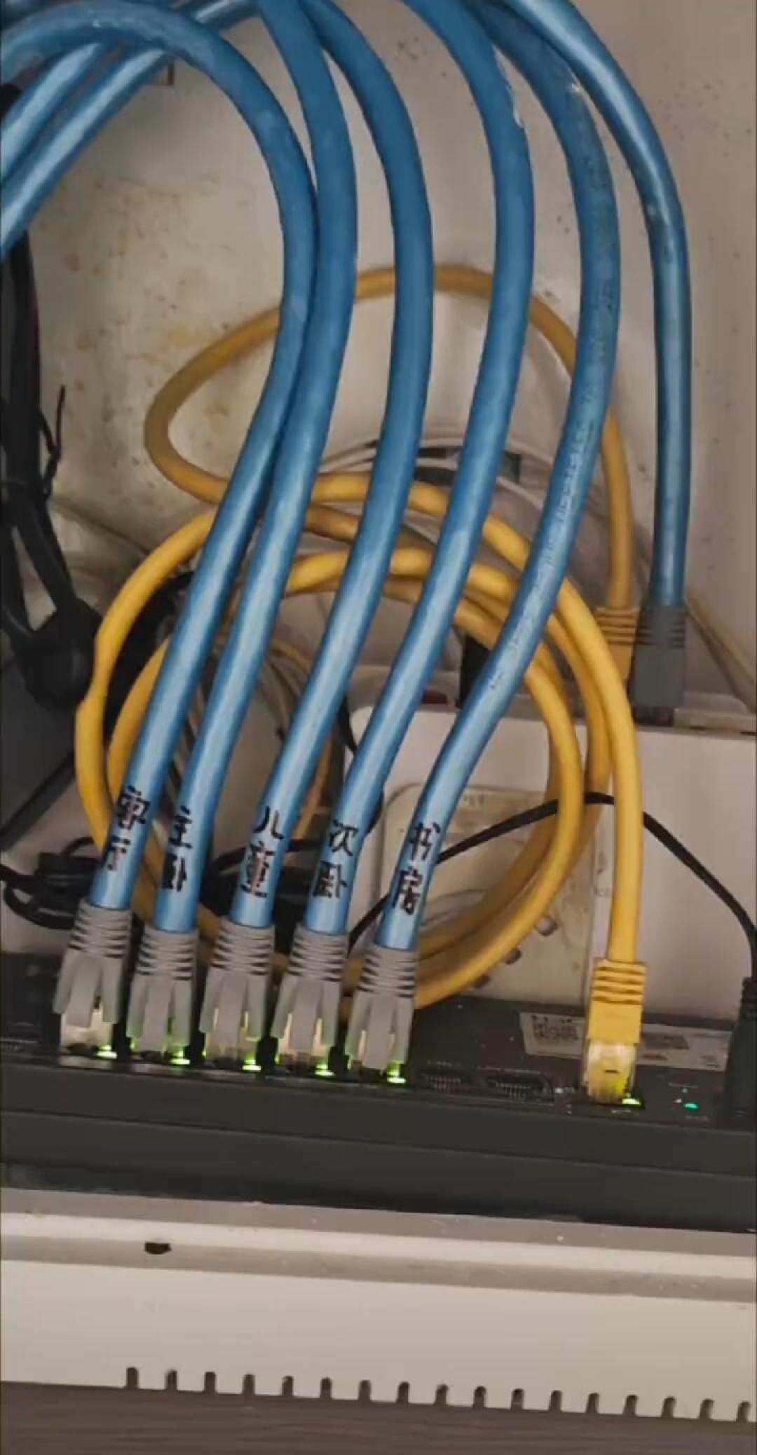 华三全屋WiFi,企业级的底子,家用的坑