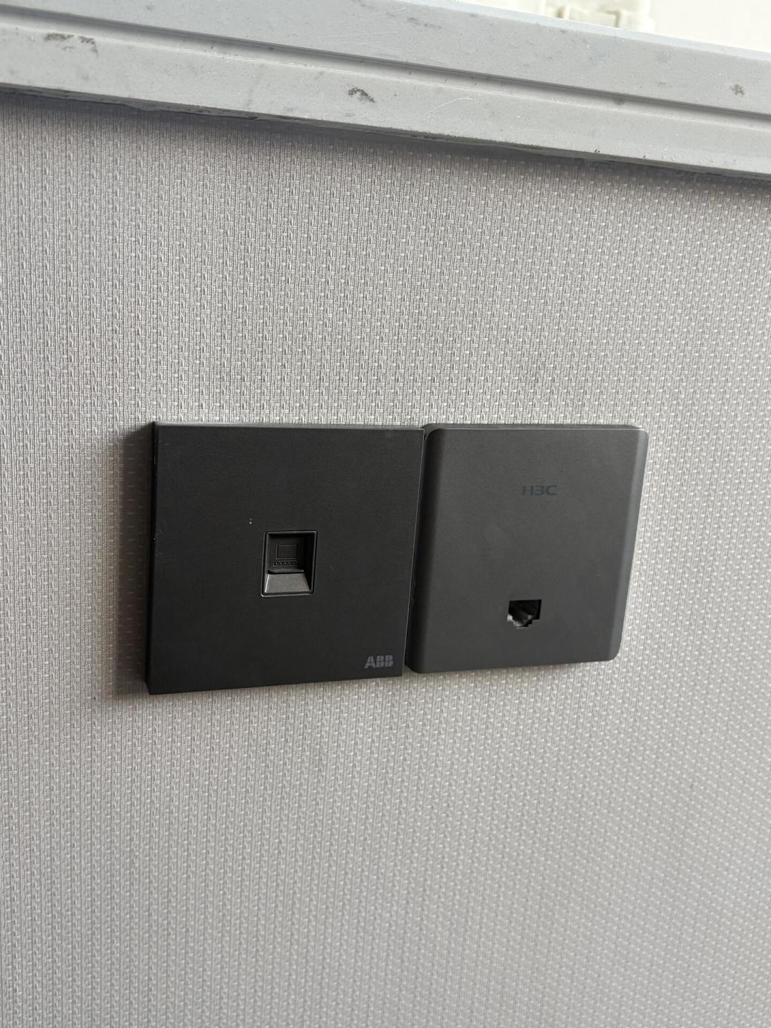 华三全屋WiFi,企业级的底子,家用的坑