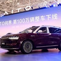 问界回应起火背后：新能源车突发险情车主自救指南