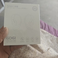 超好用！索爱GD61开放式AI挂耳耳机