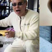 谢帝养猪起名“志祥”，罗志祥反手给谢帝一个评论