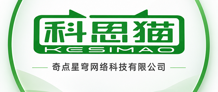 总结Ozon卖家的问题：二