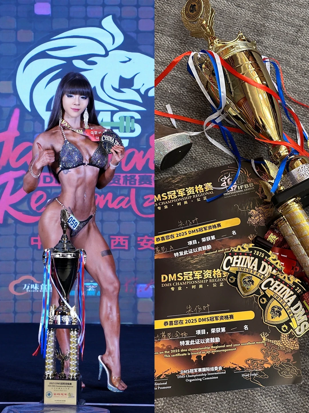 下舞台的第二场比赛：对完13份赛后恢复记录，秤上的回升多数不是脂肪，但这三个坑真会伤人