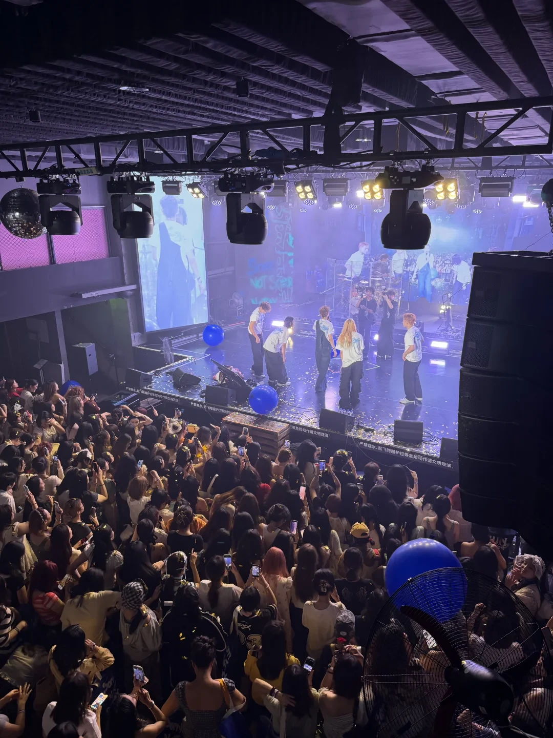 599的票、站足4小时:2026年,Livehouse该怎么看?