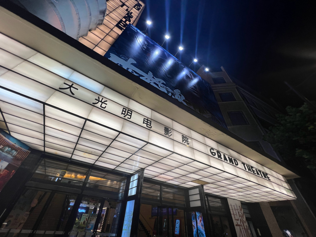 《霸王别姬》4K版海外重映，可它1993年真在内地上映过