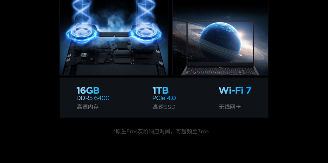 拯救者2026主流款还是16G起步:加一条内存的钱够升1T硬盘