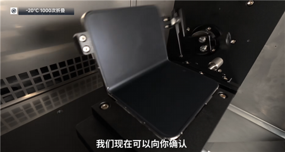 iPhone Duo首发评测出炉!影视飓风反折实测:不用担心一屁股坐弯