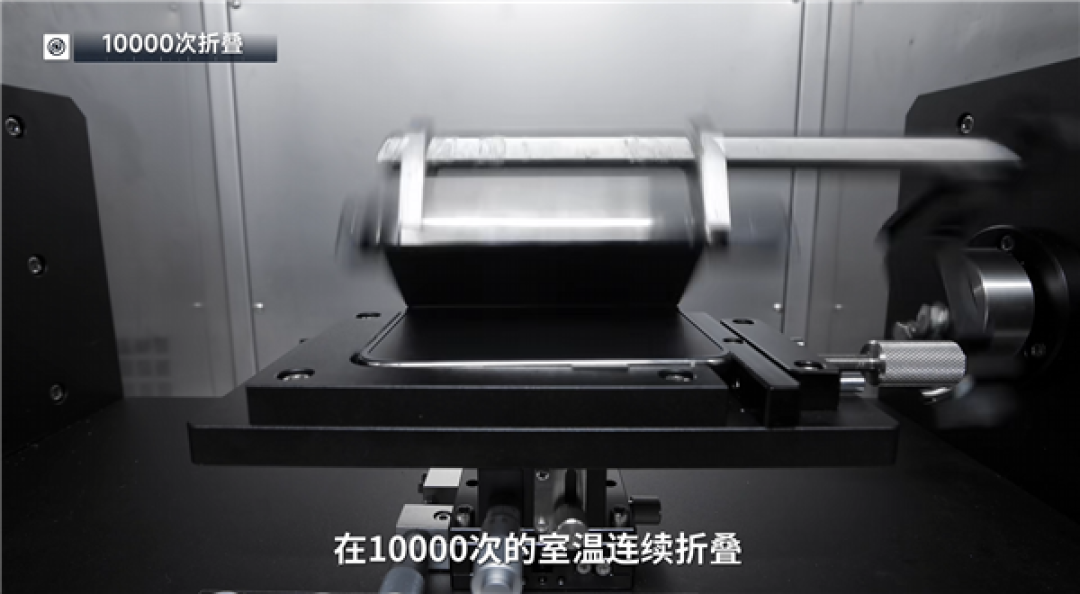iPhone Duo首发评测出炉!影视飓风反折实测:不用担心一屁股坐弯