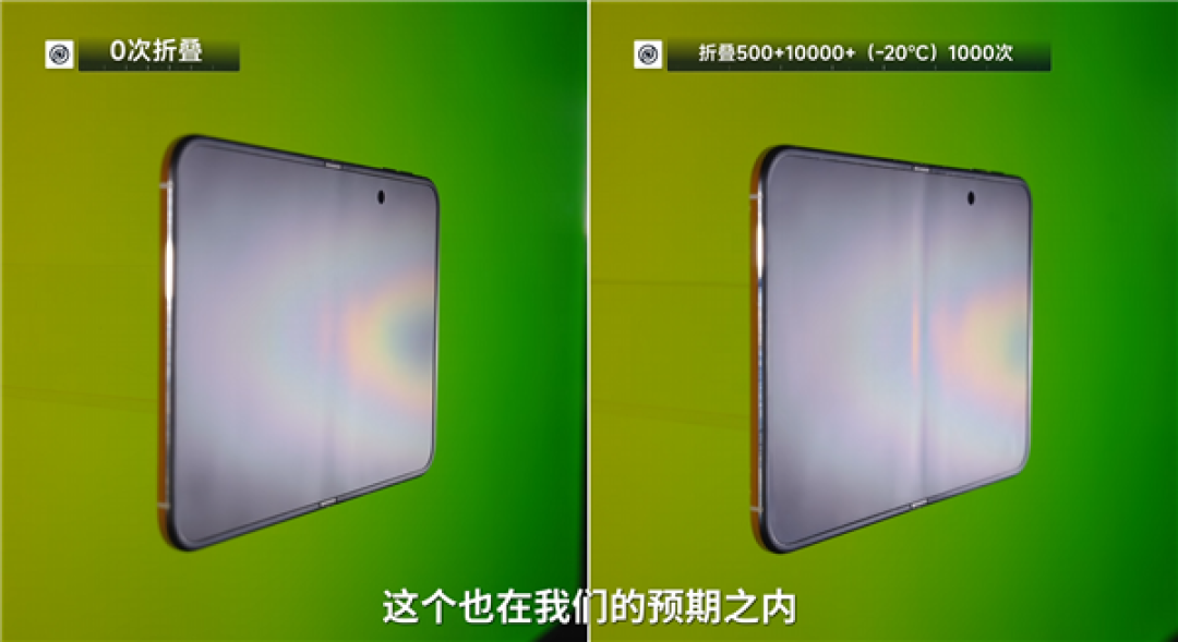 iPhone Duo首发评测出炉!影视飓风反折实测:不用担心一屁股坐弯