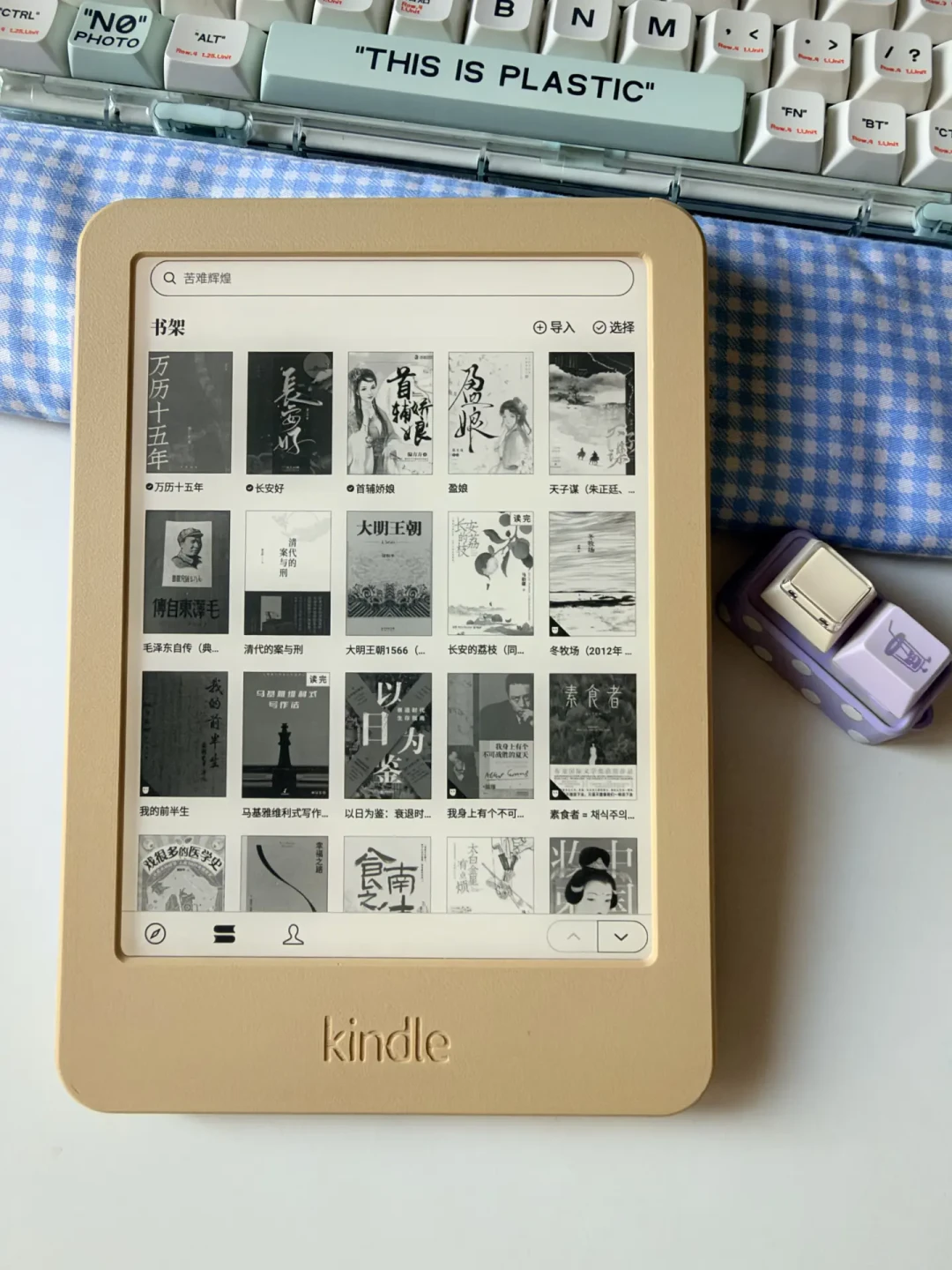 Kindle终于能跑安卓了：30块钱的墨卓替网文党拆了追更墙——对完发布帖513条评论和全网30多篇帖子，先对机型固件、再分四条路决定动谁