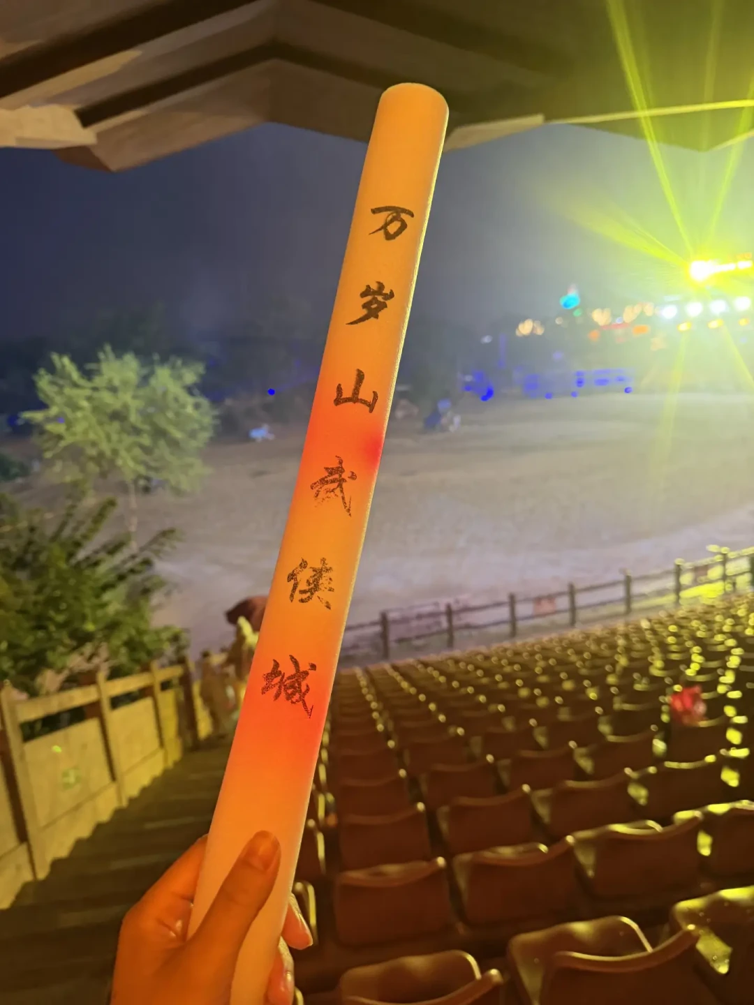 万岁山银票:有人两天赚1000两,有人逛一天一张没摸着