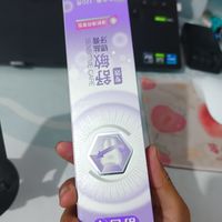 2. 冷热酸甜不怕酸！舒客这款舒敏牙膏真香