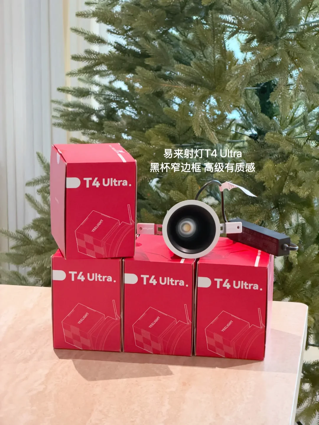 一只涨5块、三只喊
