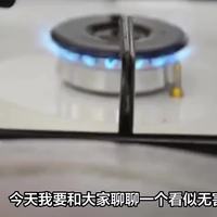 UP主起底：带走两条命的厨房“神器”，可能还套在你家灶头上