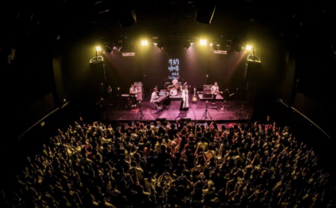 预售66元,最高档1380元:今秋的Livehouse票价,已经放弃中间地带