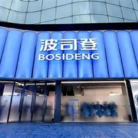 86克充绒卖2299，今年双11的羽绒服还值得等吗